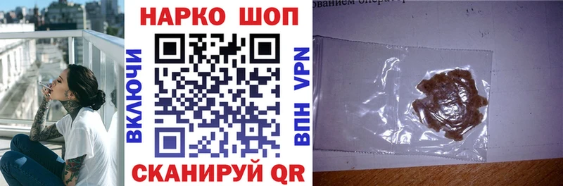 Какие есть наркотики Пудож кракен рабочий сайт  ГАШ  Конопля  Alpha PVP 