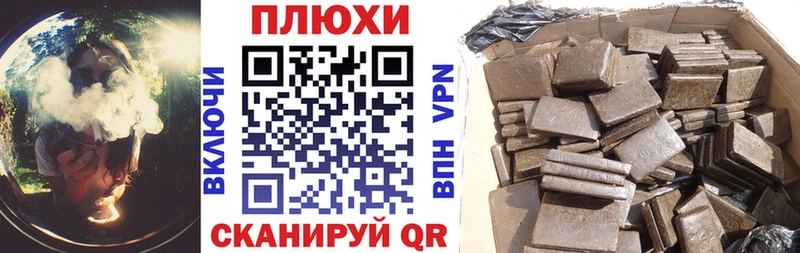 ГАШ гарик  hydra ТОР  Пудож 