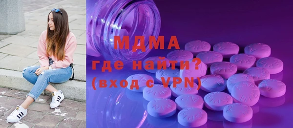 дистиллят марихуана Алексин