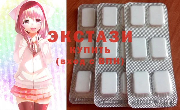 СК Алзамай