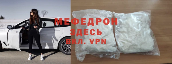 гидра Абдулино