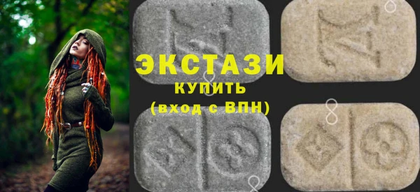 дистиллят марихуана Алексин