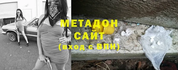 мескалин Алексеевка