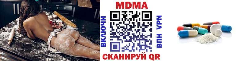 сайты даркнета наркотические препараты  Пудож  MDMA crystal  купить  цена 