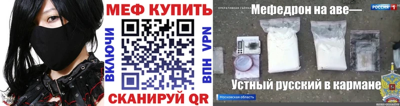 наркота  Пудож  Меф 4 MMC 