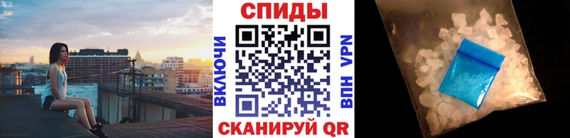 МЕТАМФЕТАМИН винт купить цена ОМГ ОМГ как войти Пудож