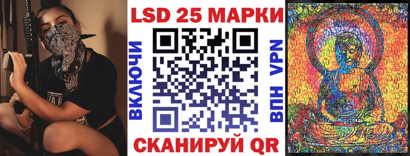 ОМГ ОМГ онион  Пудож  Марки NBOMe 1,5мг 