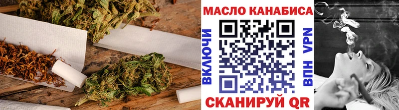 Дистиллят ТГК жижа  Пудож 