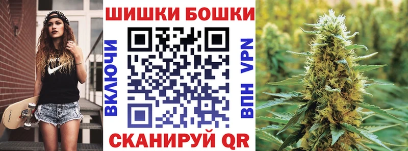 МАРИХУАНА OG Kush  Пудож 